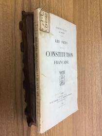 Constitution franc aise