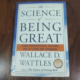 science of being great wallace wattles