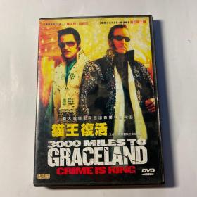 DVD.猫王复活