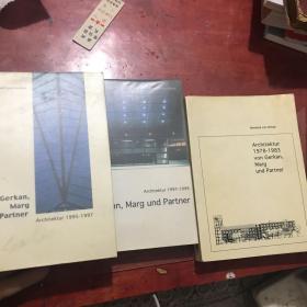 VON GERKAN,MARG UND PARTNER  ARCHITEKTUR（1966-1999   少1988-1991）6本合售