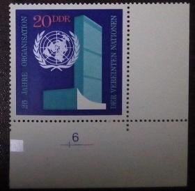 民主德国 东德 1970年  联合国成立25周年 1全新 徽标和总部大厦