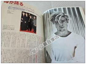 FLIX 特刊杂志 Brad Pitt 布拉德皮特 写真 剧照 人物评价 好莱坞明星 周边 1999年