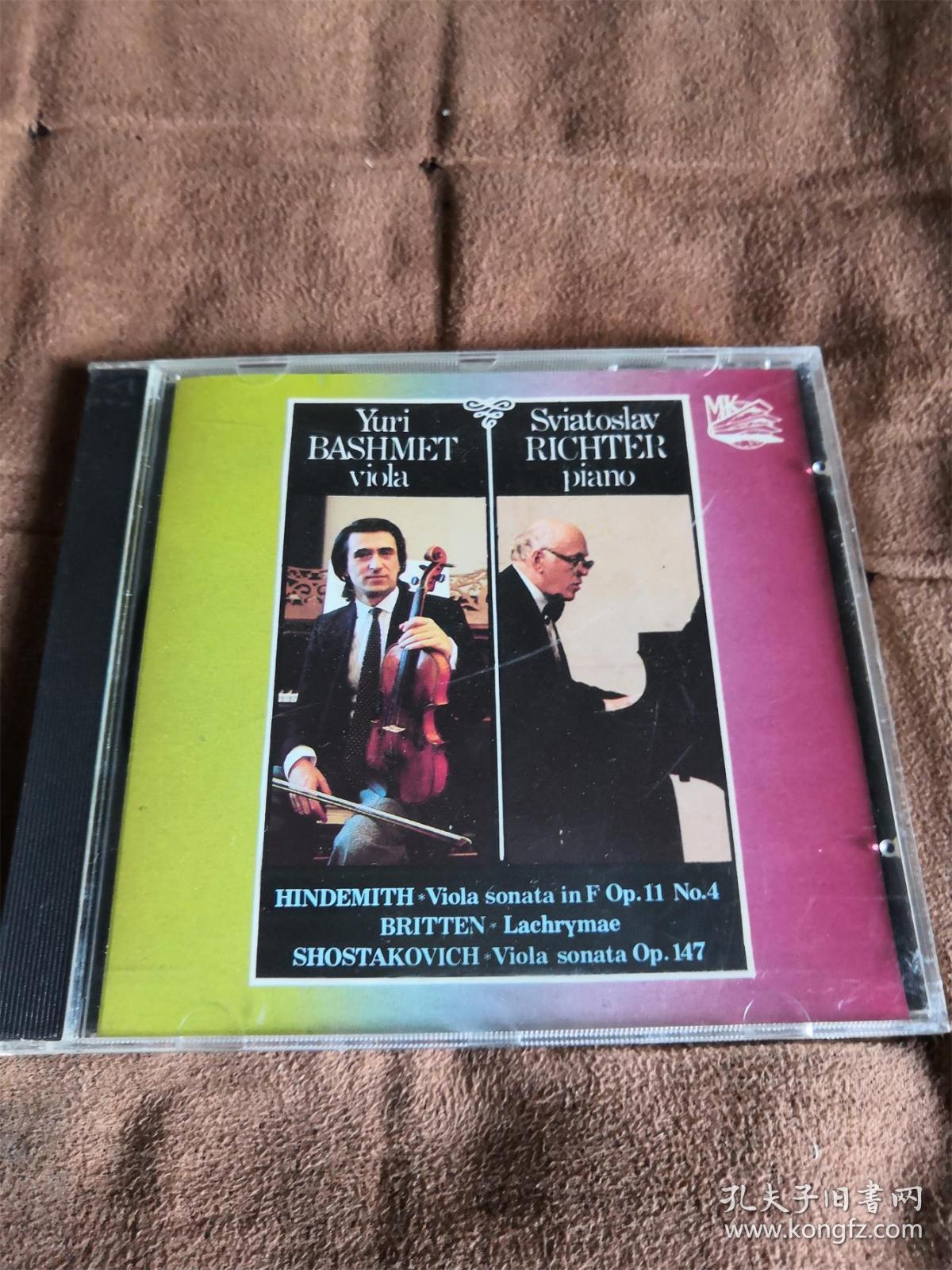稀少绝品 KNIGA 肖斯塔科维奇-中提琴奏鸣曲/巴什梅特/里赫特/ Shostakovich 英首版
