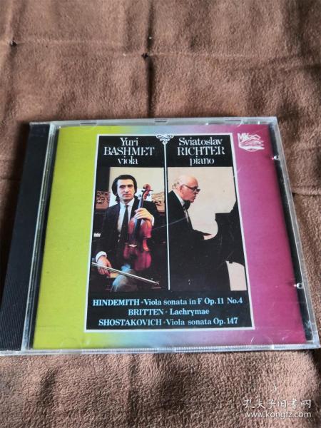 稀少绝品 KNIGA 肖斯塔科维奇-中提琴奏鸣曲/巴什梅特/里赫特/ Shostakovich 英首版