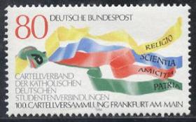 德国1986年 德国天主教大学生联盟大会 1全新 \宗教\友谊\科学\祖国