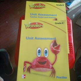 Wonders grade K【Unit Assessment】两册合售