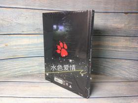 绝版顽皮狗的艺术 The Art of Naughty Dog Naughty Dog Studios