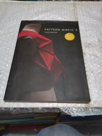 Pattern Magic 3