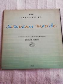 1959年原版珍藏《德沃夏克五号交响曲》