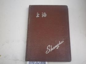 上海 老笔记本 建筑风景插图
