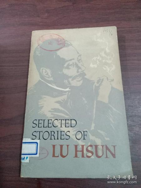 SELECTED STORIES OF LU HSUN