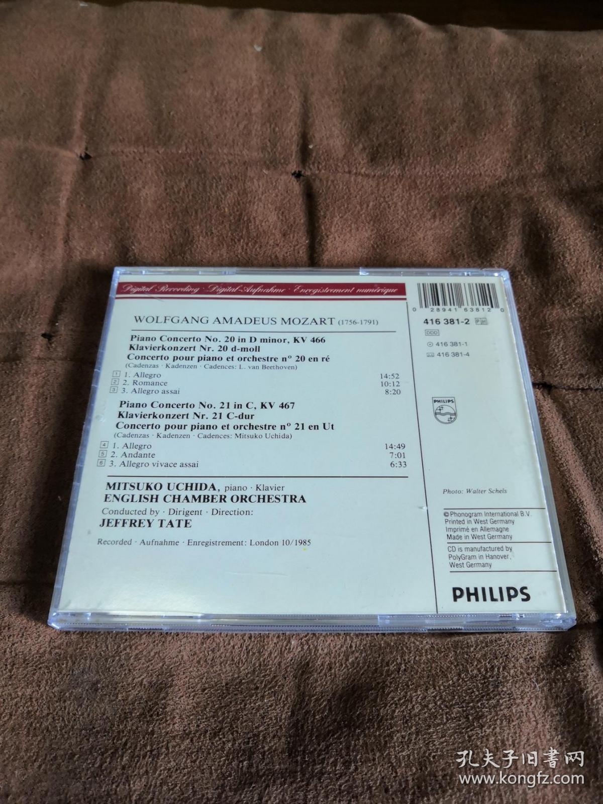PHILIPS 莫扎特-第20&21钢琴协奏曲/内田光子UCHIDA / MOZART 西德无字银圈首版