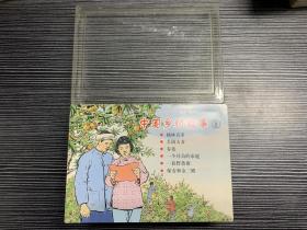 精品百种《中国乡村故事 7》全四册，早期上美2002年8月一版一印，外盒、目录卡纸