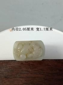 少见的传世古玉老和田玉雕貔貅戒指  . .