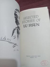 SELECTED STORIES OF LU HSUN