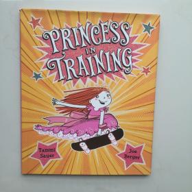 Princess in Training 培训公主