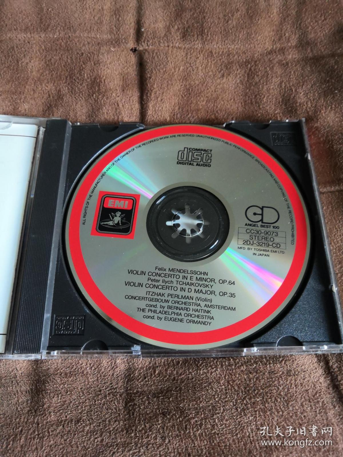 東芝EMI 门德尔松&柴可夫斯基-小提琴协奏曲/ 帕尔曼 東芝1A2 TO首版