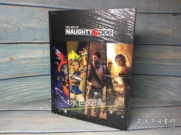 绝版顽皮狗的艺术 The Art of Naughty Dog Naughty Dog Studios