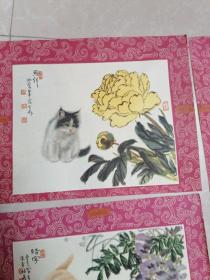 五六十年代土棉纸精印===曹克家与陈半丁先生合作精品猫画10幅（刻印漂亮/26X21CM）