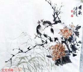 魏丹华