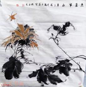 魏丹华