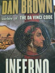 Inferno(Export Edition)丹·布朗：地狱