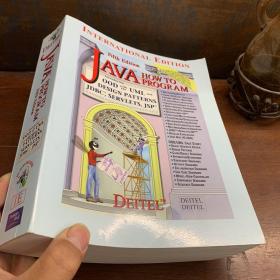 Java: How to Program