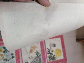 五六十年代土棉纸精印===曹克家与陈半丁先生合作精品猫画10幅（刻印漂亮/26X21CM）
