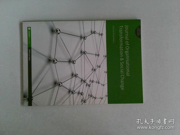 Journal of Organisational Transformation & Social Change VOL.8 N.1 组织变革与社会变革杂志