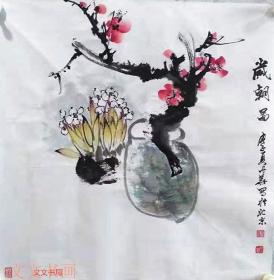 魏丹华