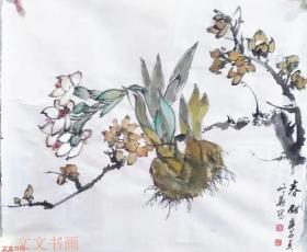 魏丹华