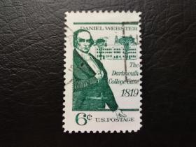 美国邮票（人物）：1969年达特茅斯学院案 1枚
