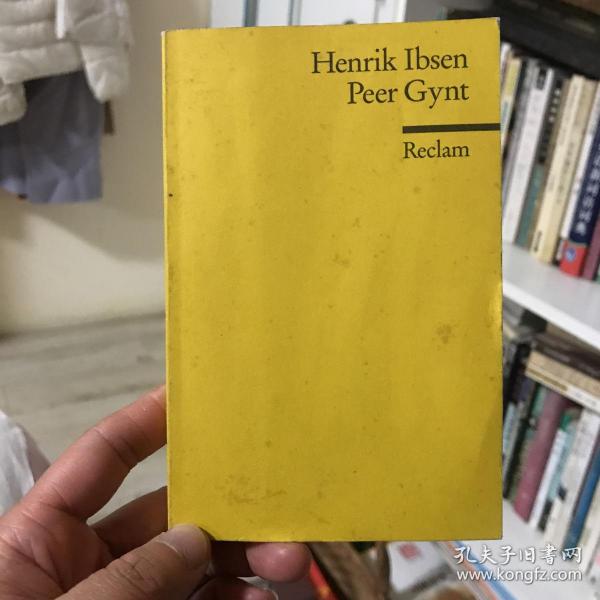 Hernia Ibsen Peer Gynt 易卜生《培尔·金特》德文版