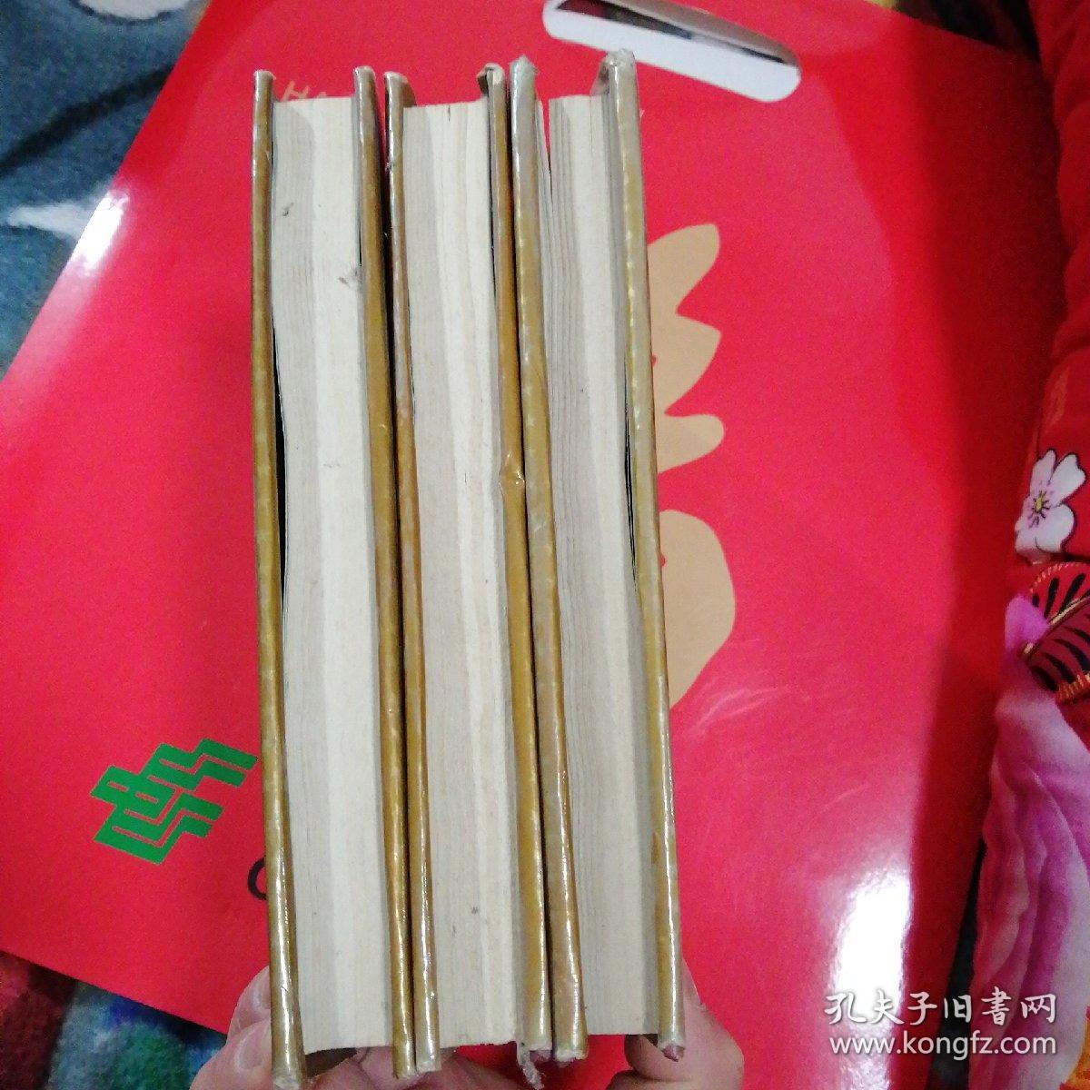 点击查看原图 世界童话经典-东欧南欧卷-北美洲卷-南亚西亚中亚卷-3本合售【24-----3层】