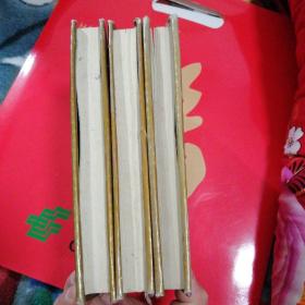 世界童话经典-东欧南欧卷-北美洲卷-南亚西亚中亚卷-3本合售【24-----3层】