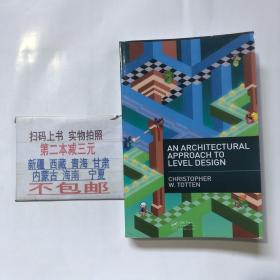 An Architectural Approach to Level Design（有水印）