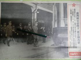 1940年，伪满满洲国皇帝溥仪，由新京出发，出访日本，新京火车站，长春