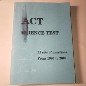 Act science test*