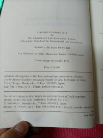 JAPANESE YEARBOOK OF INTERNATIONAL LAW (年鉴