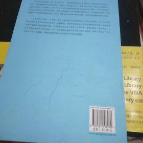 人是如何学习的：大脑、心理、经验及学校