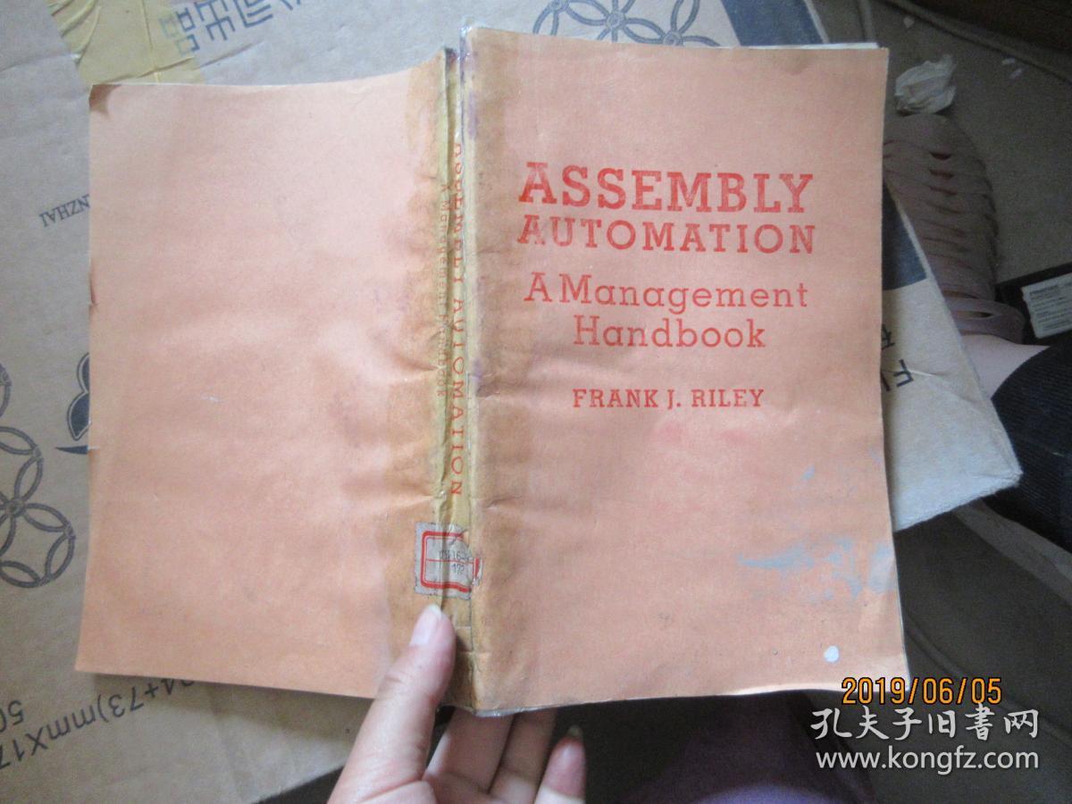 ASSEMBLY UTOMATION  7547