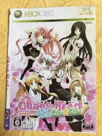 xbox360游戏 Chaos Head Love ChuChu 游戏光盘