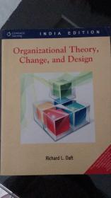 organizational theory change，and design组织理论的变化,和设计