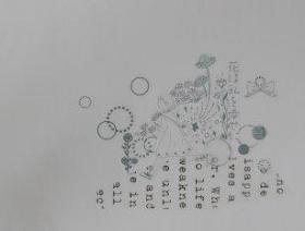 李林花鸟画精品一大张：竹报平安（70X136）CM【永久包真】