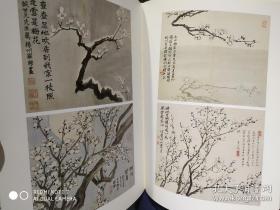 万紫千红     中国古代花木题材文物特展