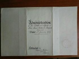 1927年英文契约一份，档案用纸（有水印），盖有红色钢印一枚