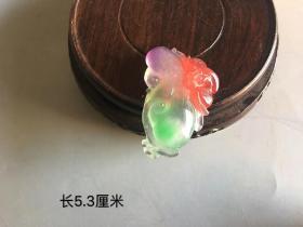 清代冰种翡翠挂坠