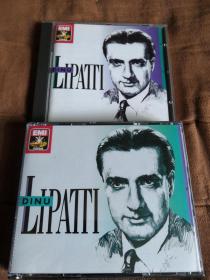 经典珍藏 EMI 李帕蒂的艺术/ The Legacy of Dinu Lipatti  5CD  荷单码首版