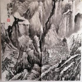 364名家绘国画山水斗方     苍山秀