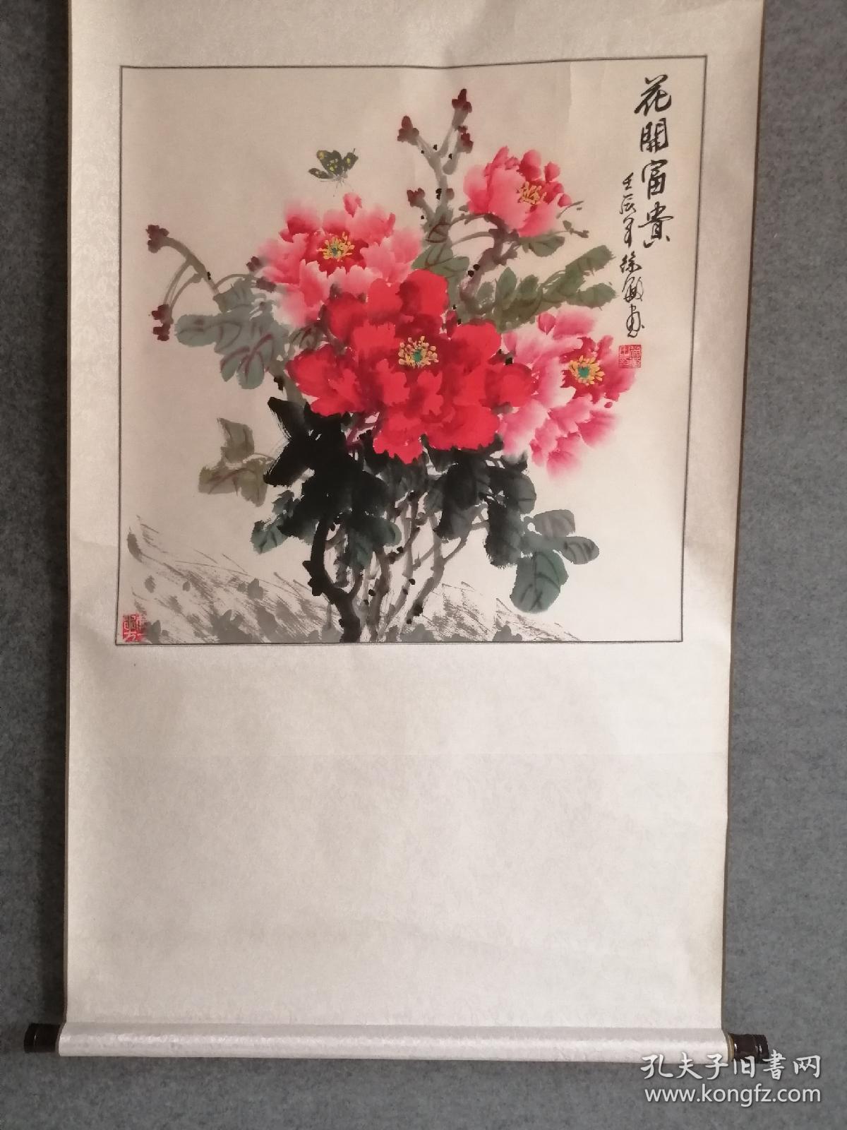 徐敏，辽宁画家，现任北京望京画院名誉院长，作品承诺保真h.0226